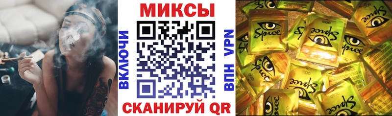 БУТИРАТ 1.4BDO  Шебекино 