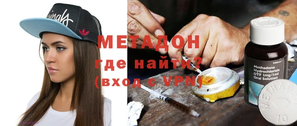 мет Балахна