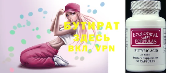 mix Белоозёрский