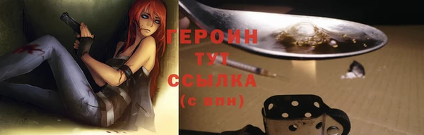 mix Белоозёрский