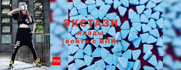 mix Белоозёрский