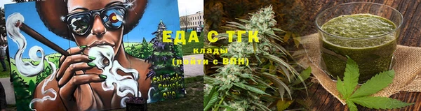 мет Балахна