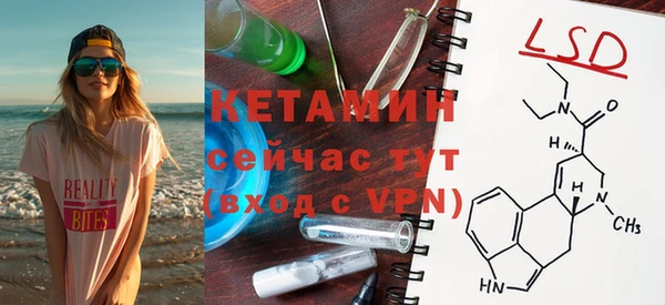 mix Белоозёрский