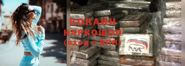 мет Балахна